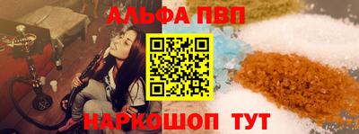 МДМА Кандалакша