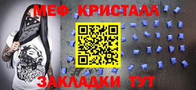 a pvp Канаш