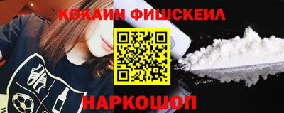 a pvp Канаш