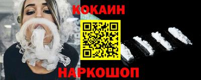 a pvp Канаш