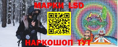 МДМА Кандалакша