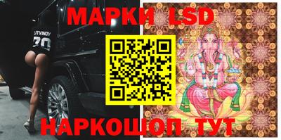 a pvp Канаш