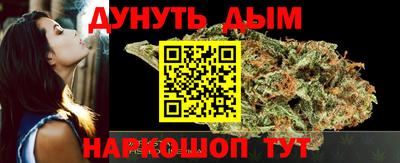 a pvp Канаш