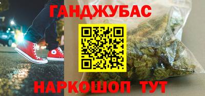 МДМА Кандалакша