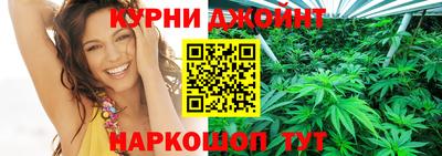 МДМА Кандалакша