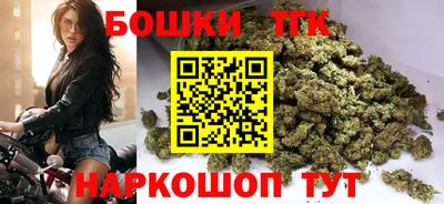 a pvp Канаш