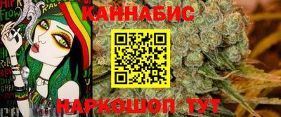 a pvp Канаш