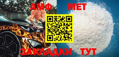 МДМА Кандалакша