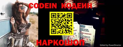 a pvp Канаш