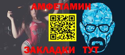 a pvp Канаш