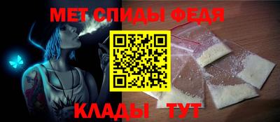 МДМА Кандалакша