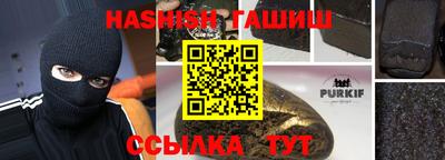 a pvp Канаш