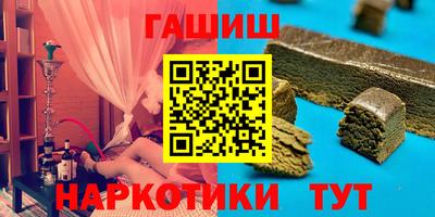 a pvp Канаш