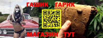 МДМА Кандалакша
