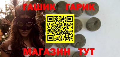 a pvp Канаш
