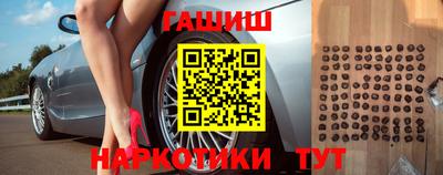 МДМА Кандалакша